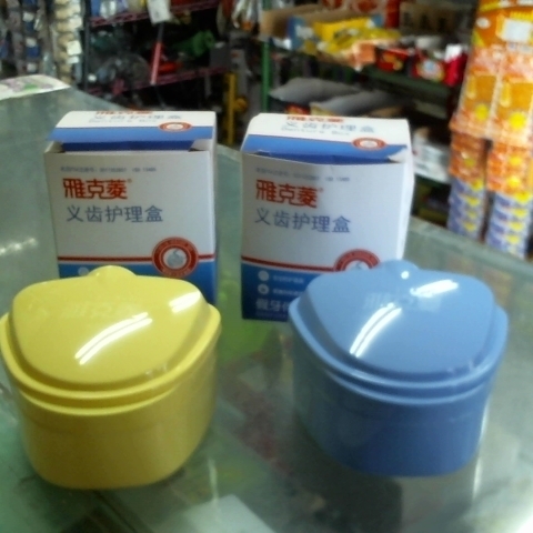 觀看圖片1