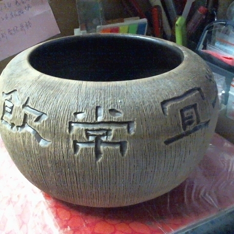 觀看圖片3