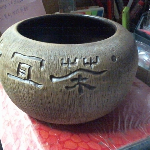 觀看圖片4