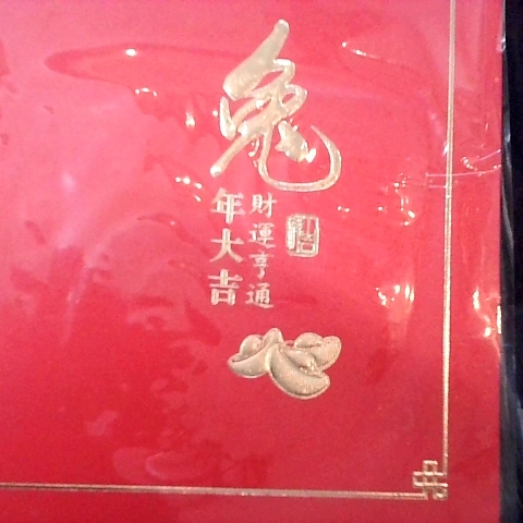 觀看圖片3
