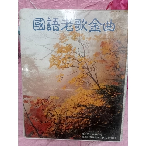 觀看圖片1