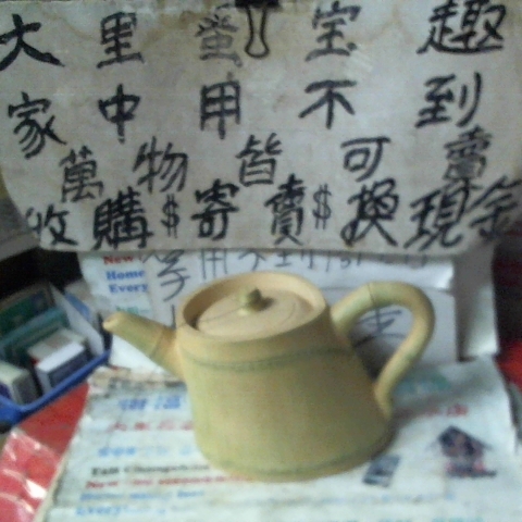 觀看圖片1