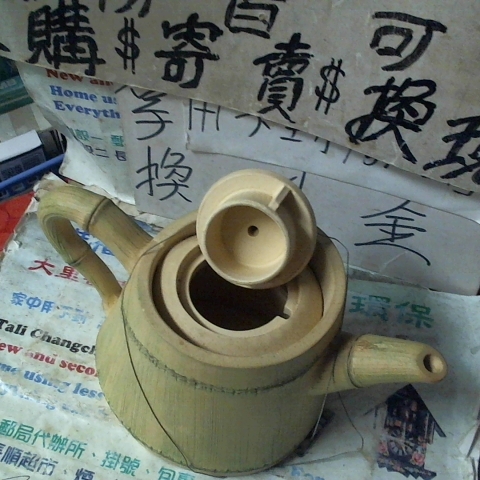 觀看圖片3