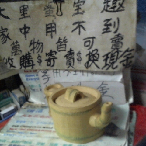 觀看圖片4