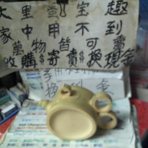 觀看圖片1