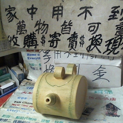 觀看圖片3