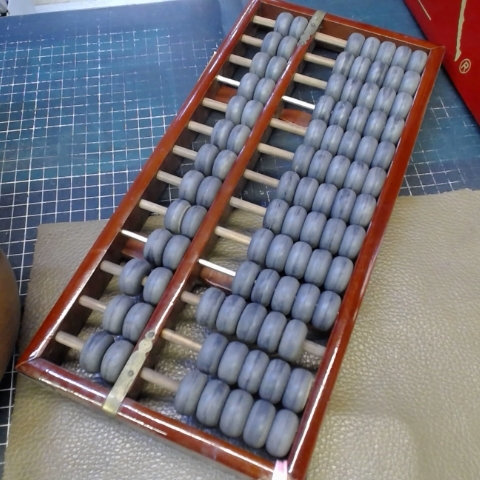 進入明細