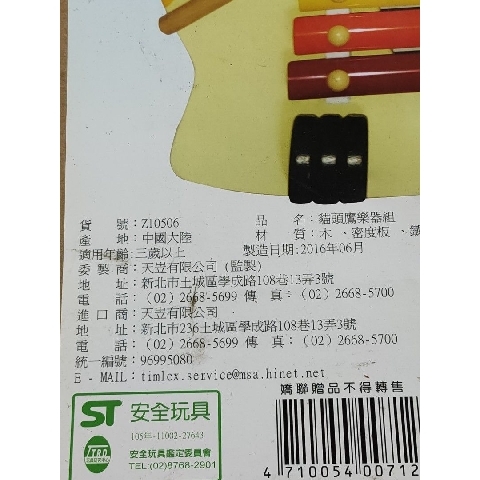 觀看圖片3