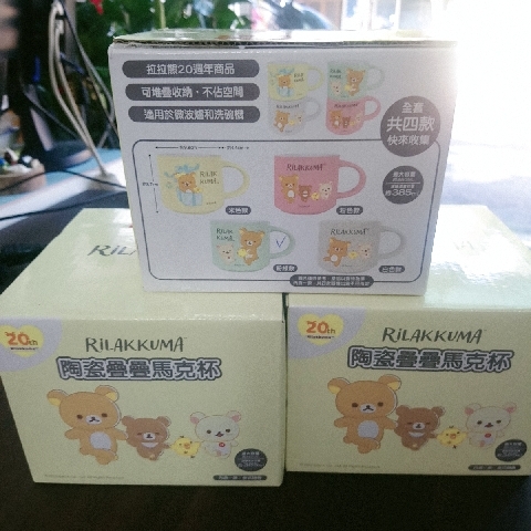 觀看圖片2