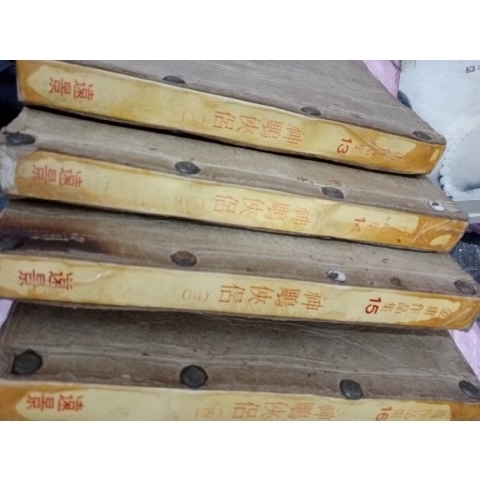觀看圖片3