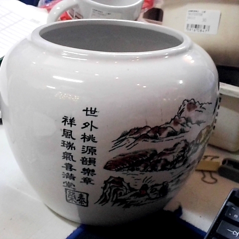 觀看圖片3