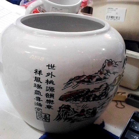 觀看圖片4