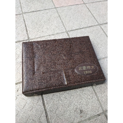 觀看圖片1