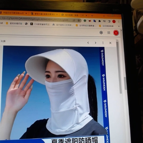 觀看圖片2