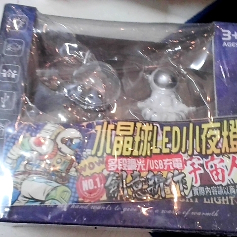 觀看圖片1
