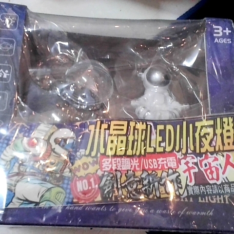 觀看圖片2
