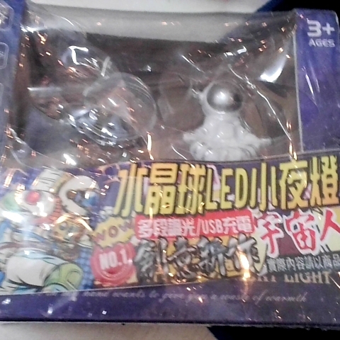 觀看圖片3