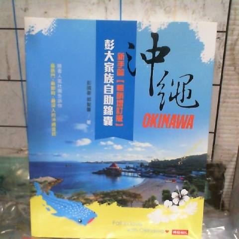 觀看圖片1