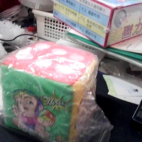 觀看圖片2