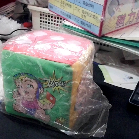 觀看圖片4