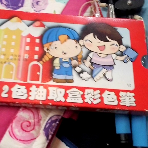 觀看圖片2