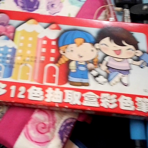 觀看圖片3