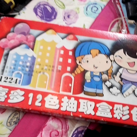 觀看圖片4