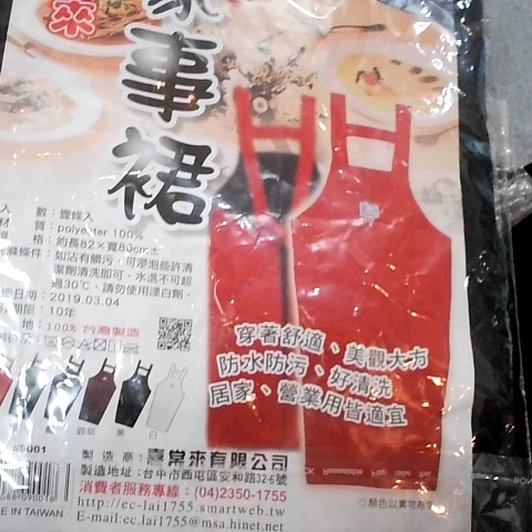 觀看圖片4