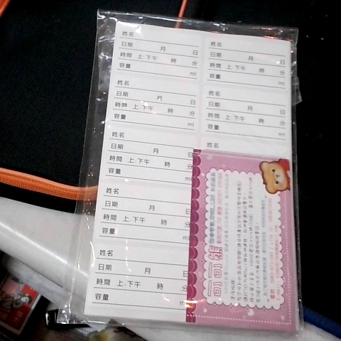觀看圖片4