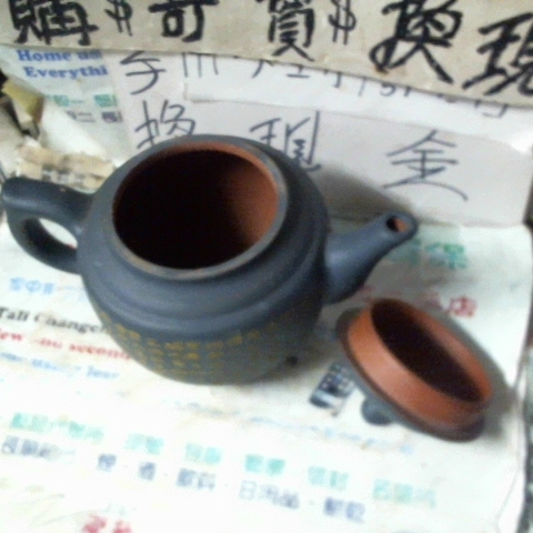 觀看圖片4