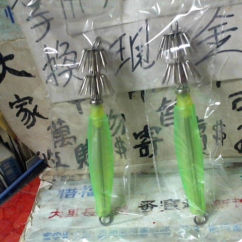 觀看圖片3