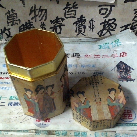 觀看圖片2