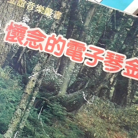 觀看圖片2