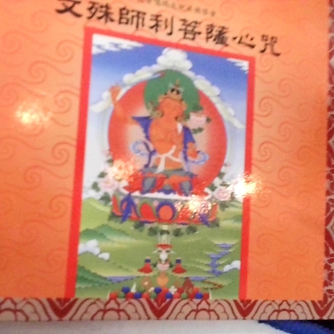 觀看圖片3