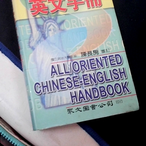 觀看圖片4