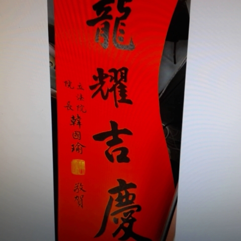 觀看圖片4
