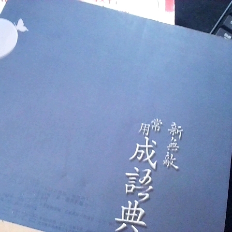 觀看圖片4