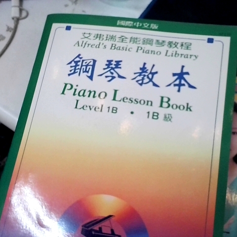觀看圖片1