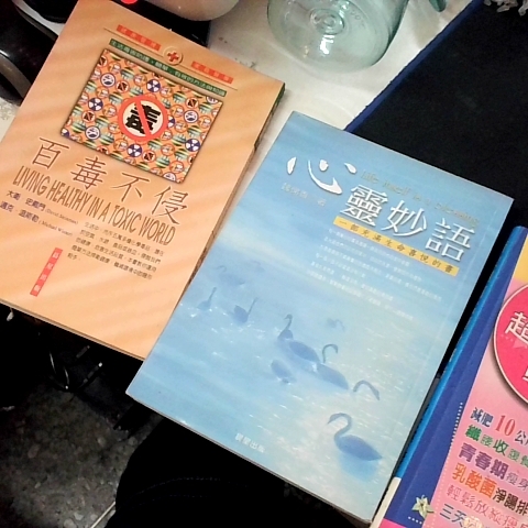 觀看圖片2