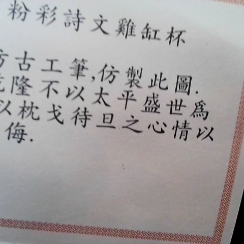 觀看圖片4