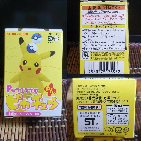 觀看圖片2
