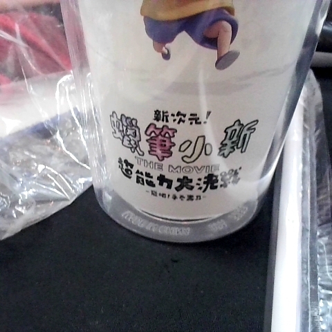 觀看圖片2