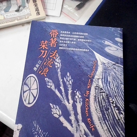 觀看圖片4