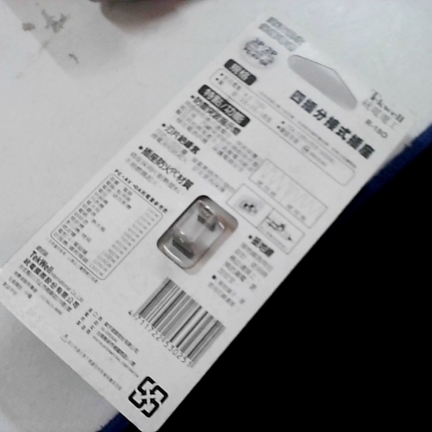 觀看圖片4