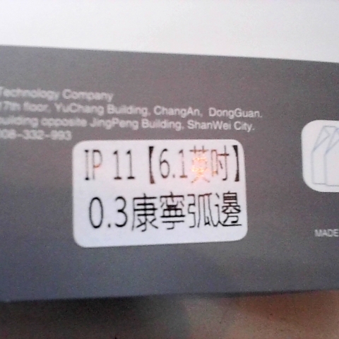 觀看圖片3