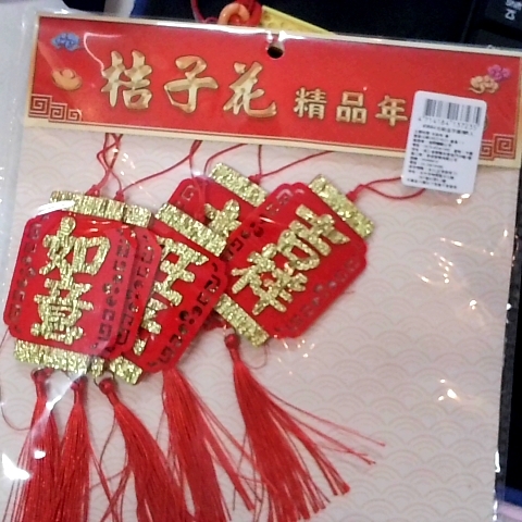 觀看圖片3