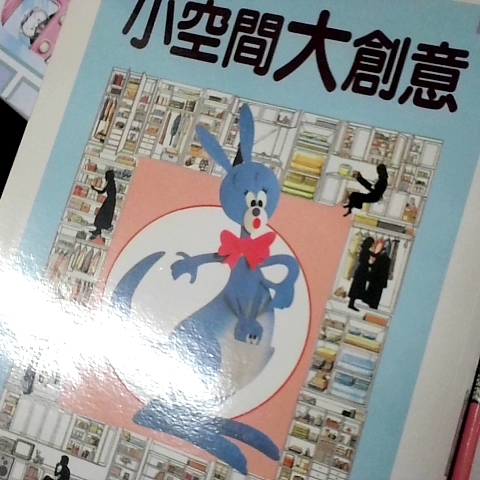 觀看圖片3