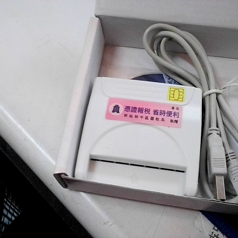 觀看圖片2