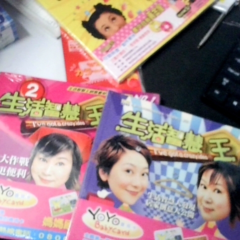 觀看圖片2
