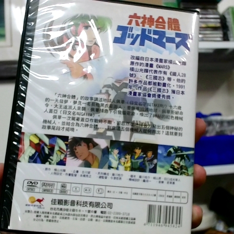 觀看圖片2